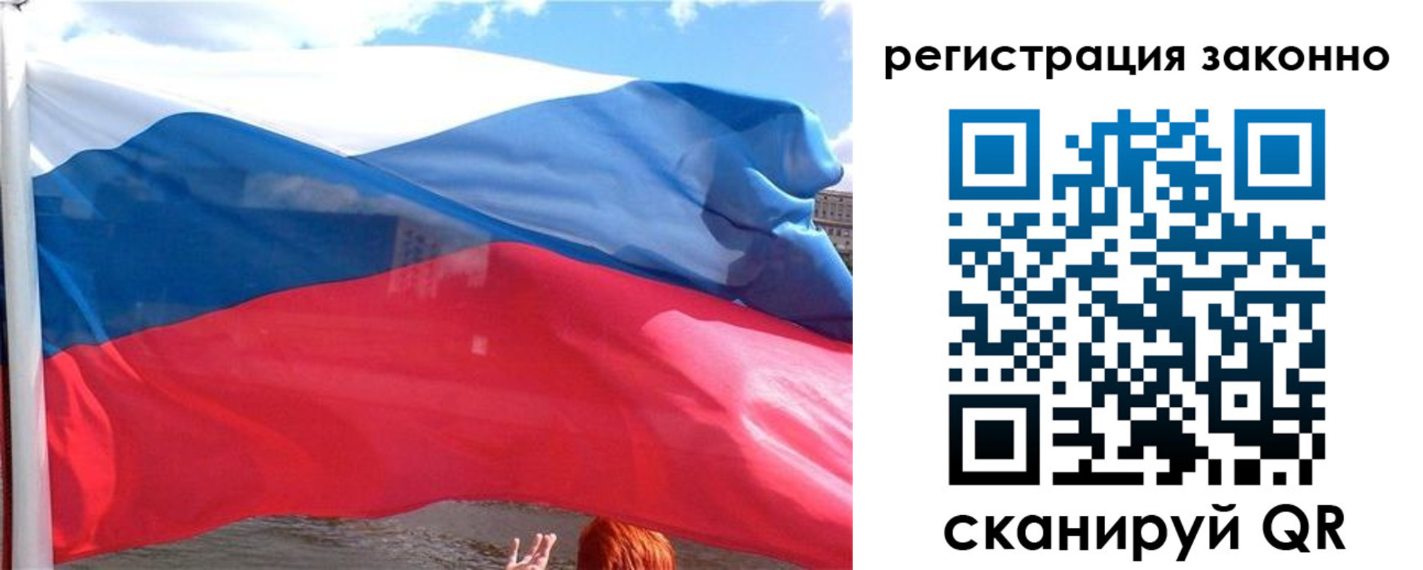 прописка иностранных граждан в Ржеве